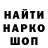 ГАШ VHQ Aziz Abduraupov