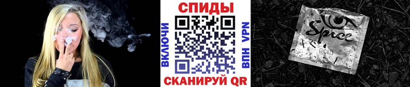 Бутират бутандиол  где купить наркоту  Куртамыш 
