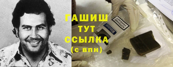 амф Ветлуга