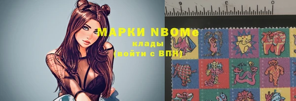 кокс Алексеевка