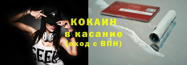 амф Ветлуга