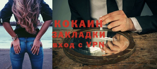 кокс Алексеевка